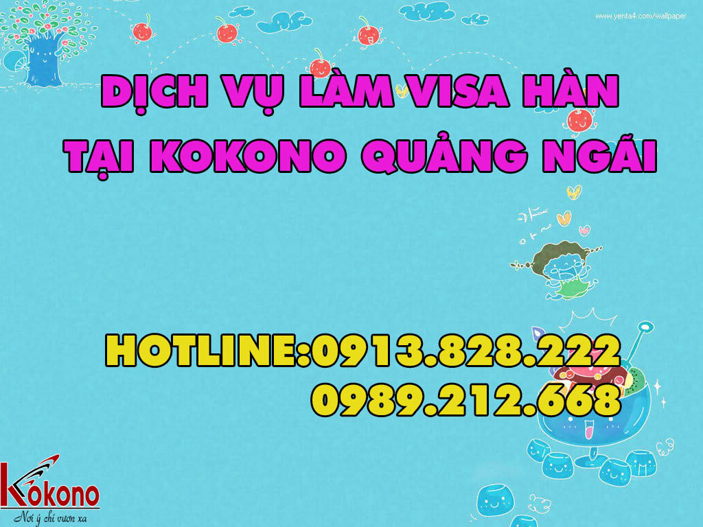 韩国 可爱 壁纸 - HD Wallpaper 