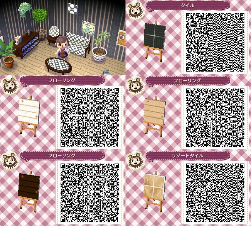 Ähnliches Foto Animal Crossing New Leaf Path Animal - Acnl Floor Qr Codes - HD Wallpaper 