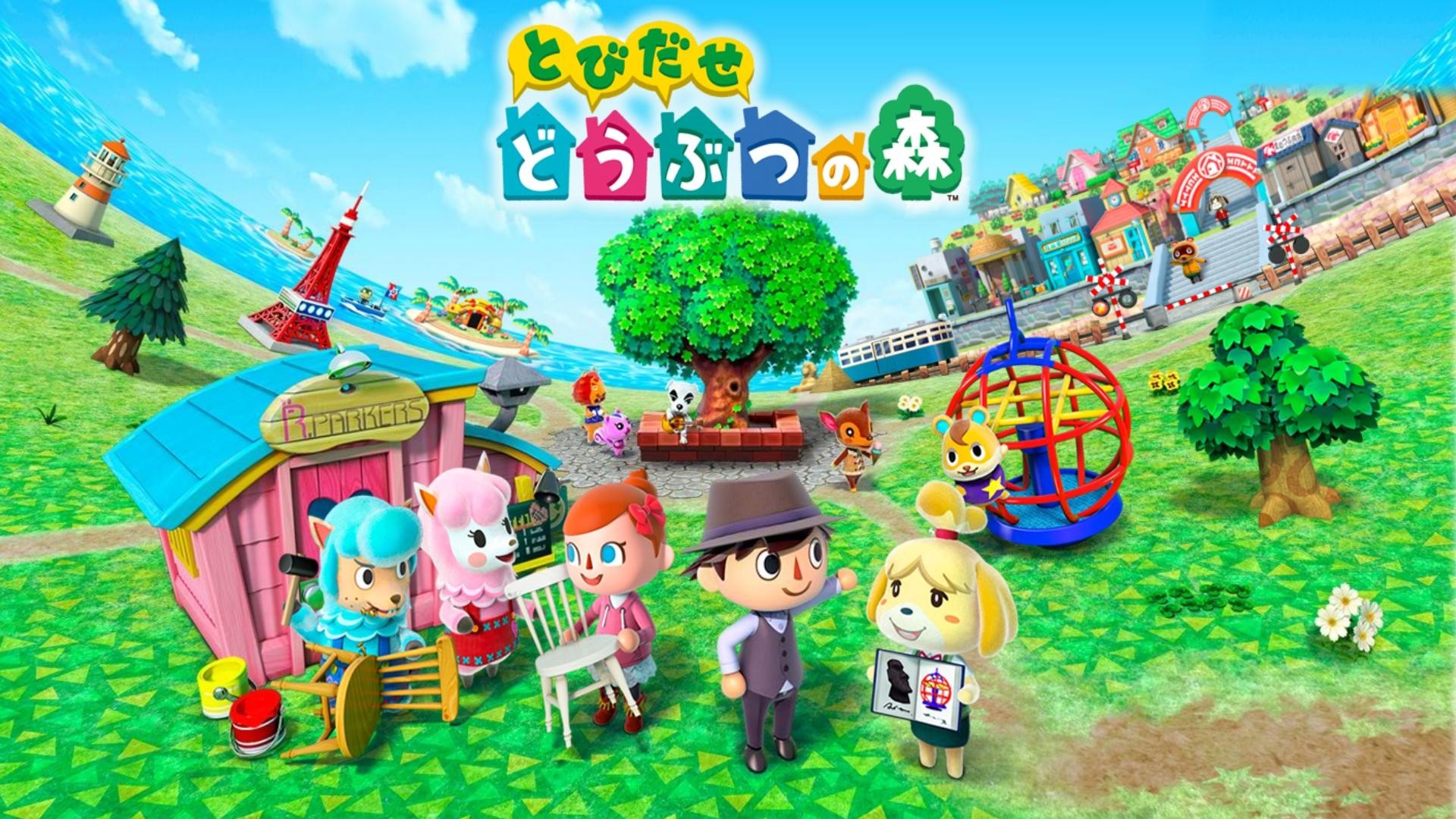 Free Images Animal Crossing Download High Definiton - Animal Crossing New Leaf - HD Wallpaper 