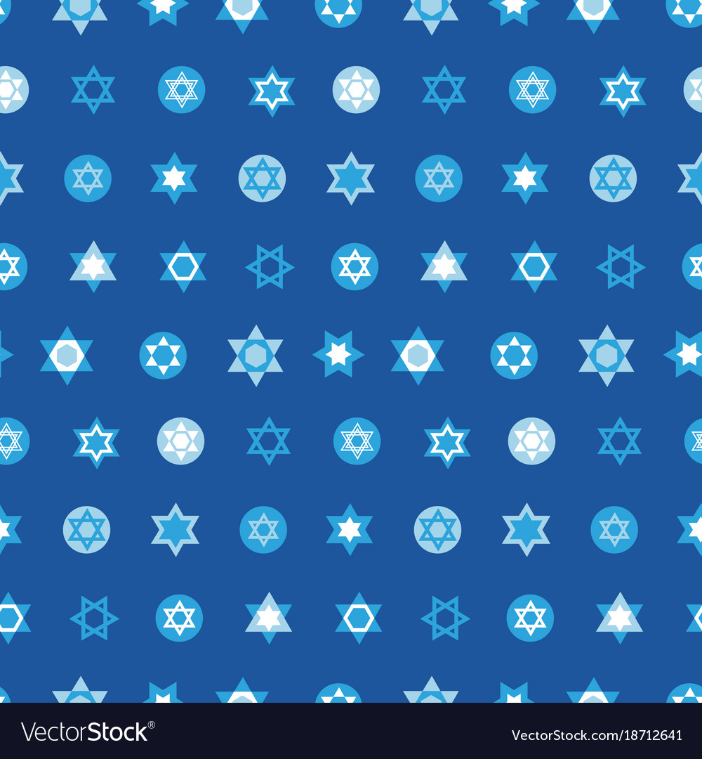 Star Of David - HD Wallpaper 