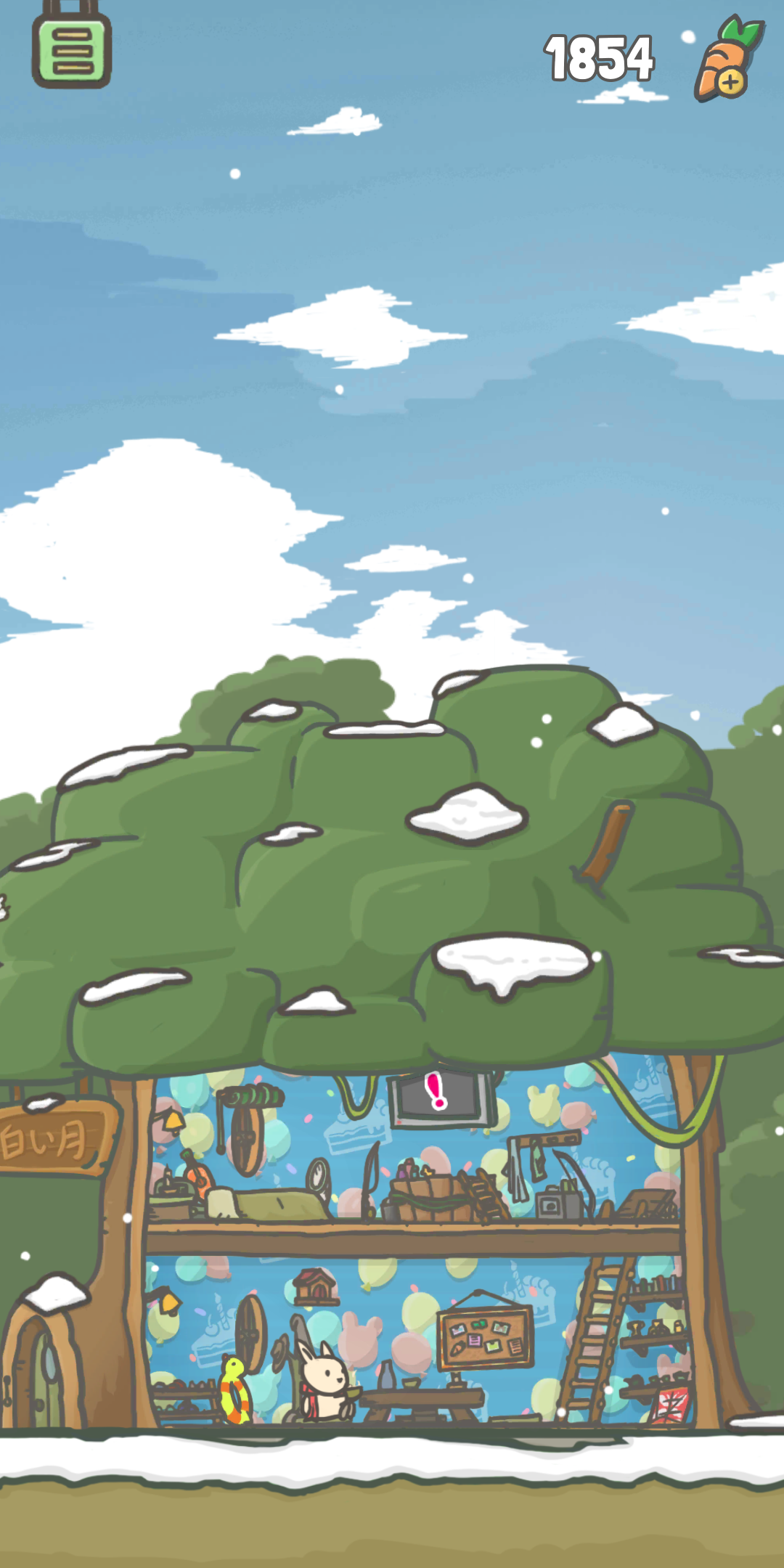 Tsuki Adventure Chinese New Year - HD Wallpaper 