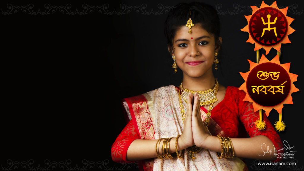 Marriage - HD Wallpaper 