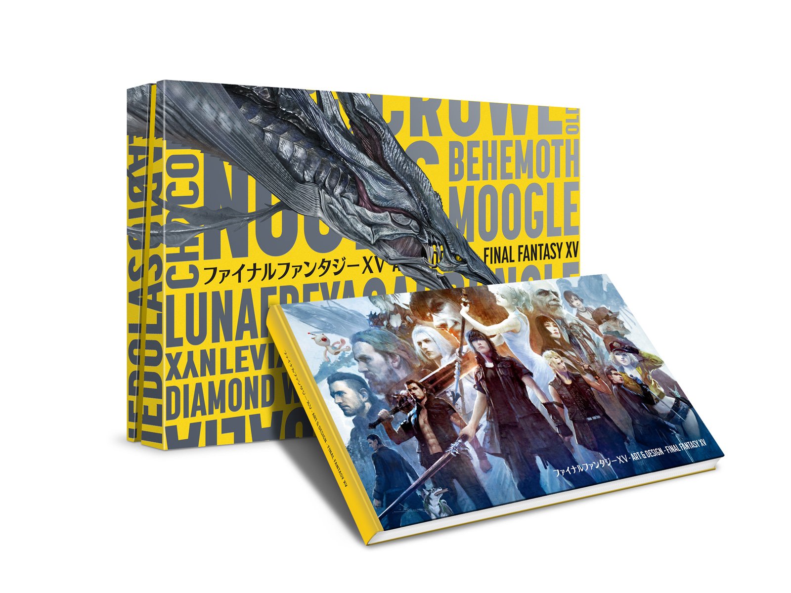 Final Fantasy Xv Merch - HD Wallpaper 