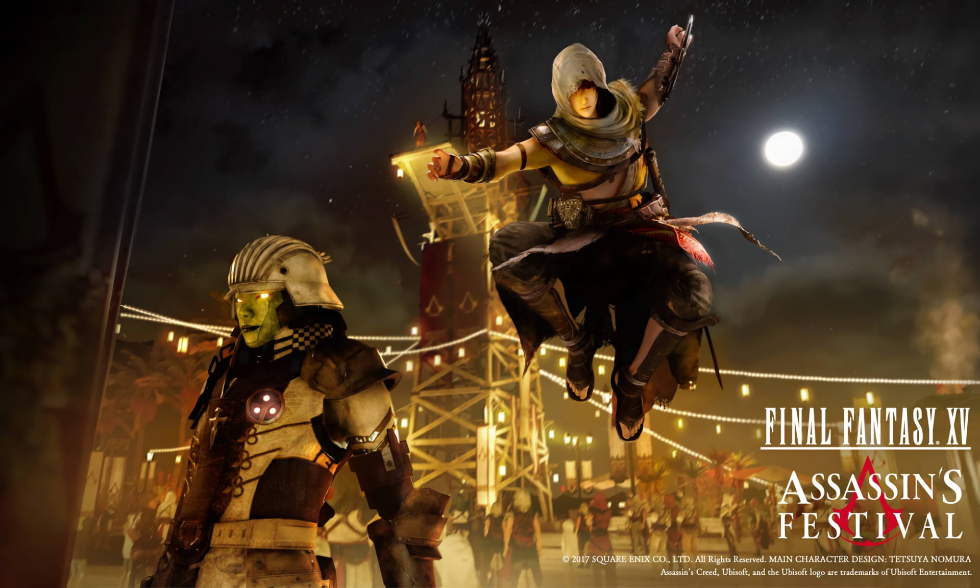 Noctis Lucis Caelum Wallpaper - HD Wallpaper 