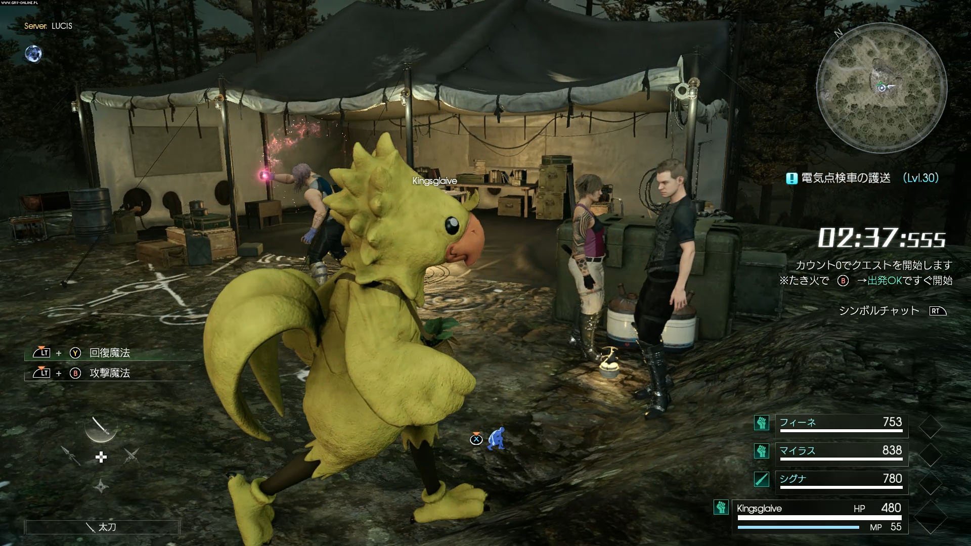 Final Fantasy Xv Multiplayer Comrades - HD Wallpaper 