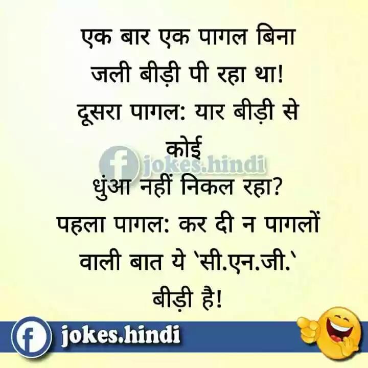 Hindi - HD Wallpaper 