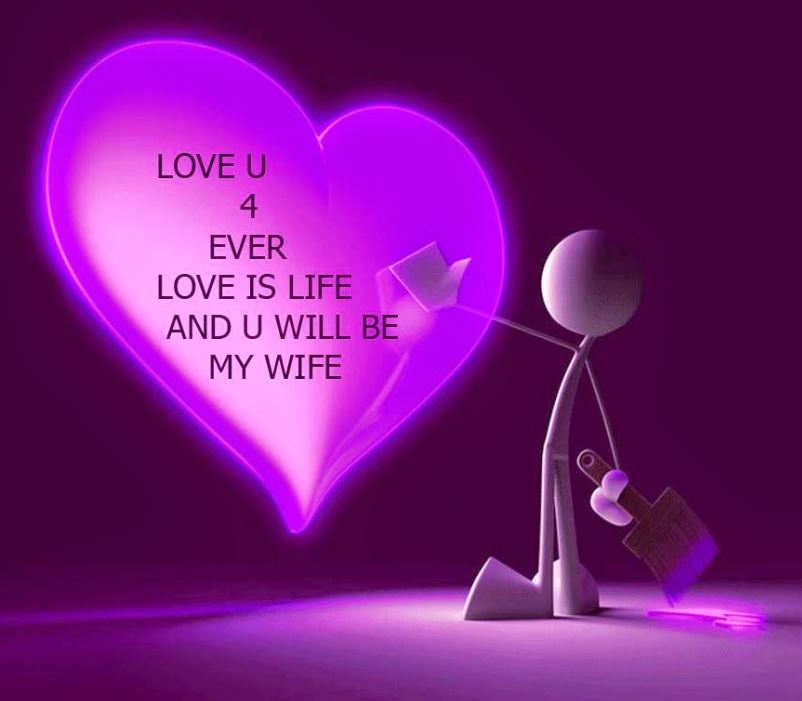 Love Dp For Whatsapp Hd Profile Picture And Status - Fb Quotes On One Sided Love - HD Wallpaper 
