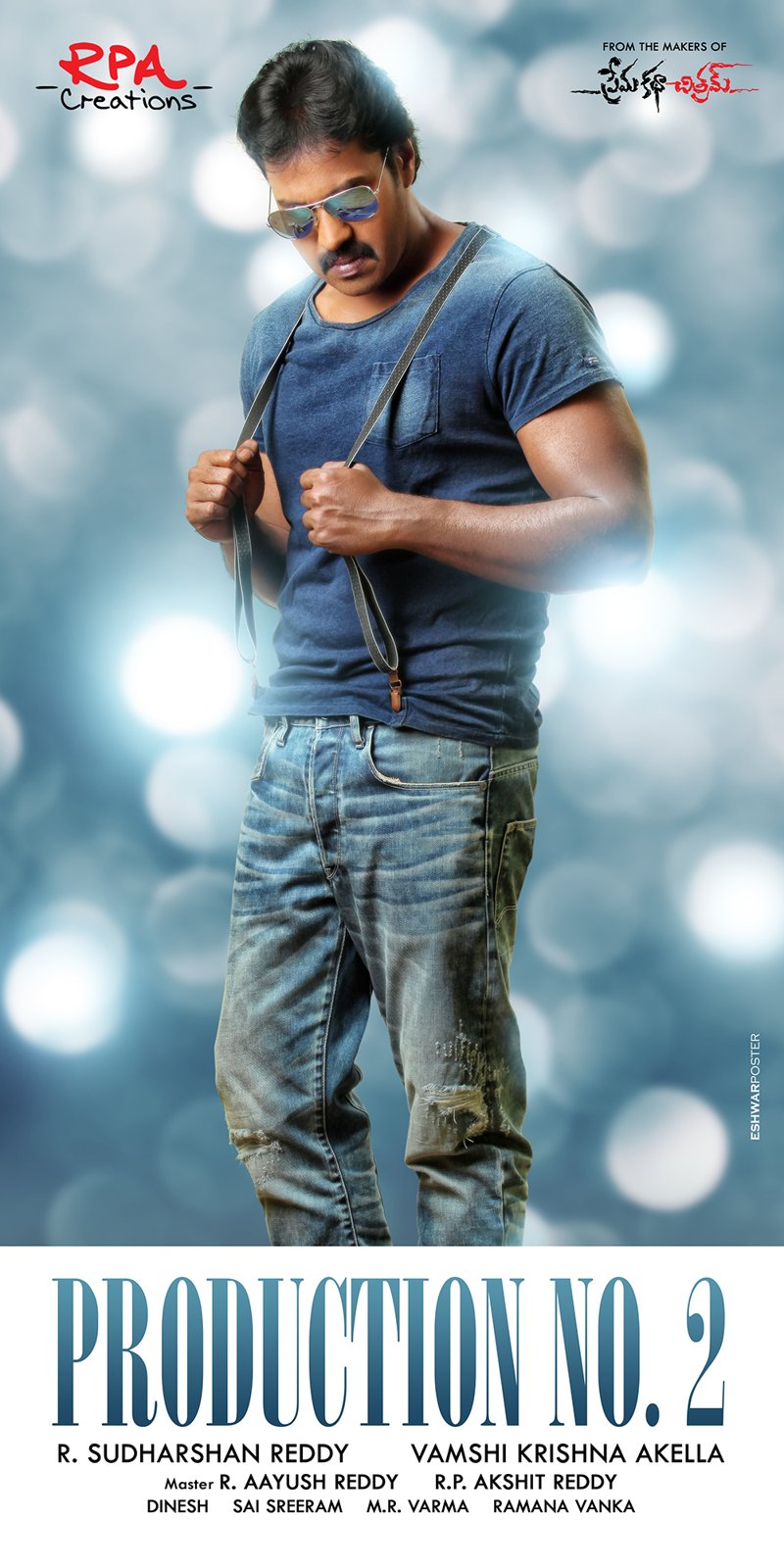 Sunil New Movie Wallpaper Designs Hq Photo - New Hero Photos Hd - HD Wallpaper 