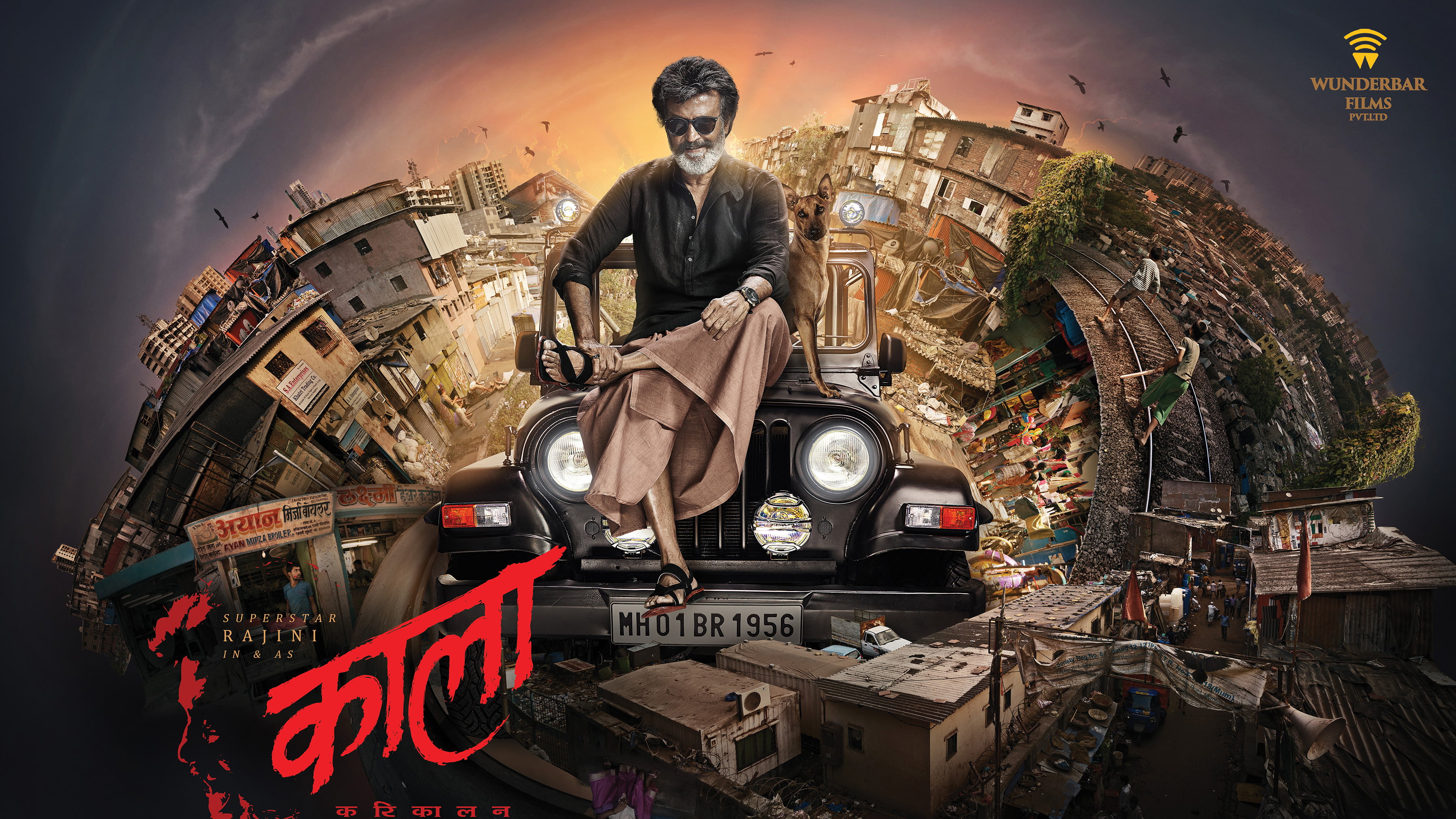 Kaala Movie - HD Wallpaper 