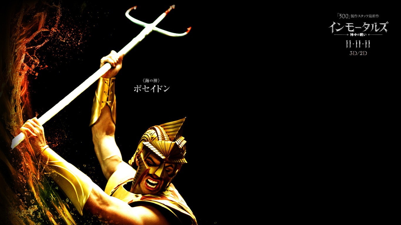 Immortals 3d Movie Desktop Wallpaper - Immortals Movie Poster - HD Wallpaper 
