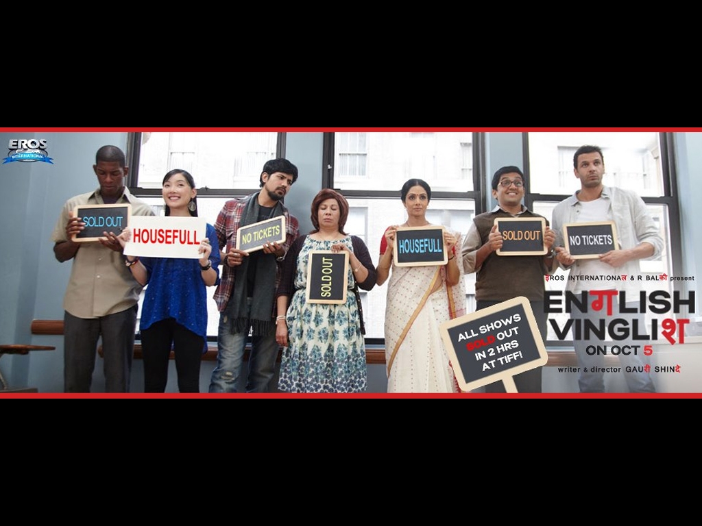 English Vinglish Class - HD Wallpaper 