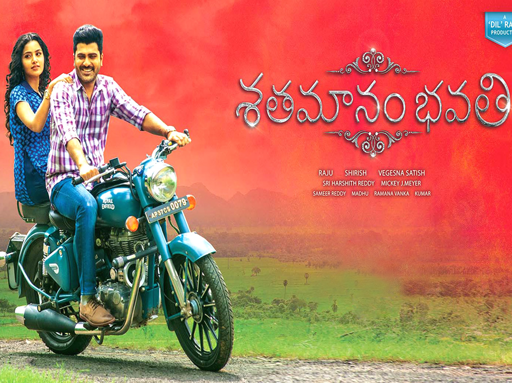 Shatamanam Bhavati Movie Wallpapers - Shatamanam Bhavati Movie Poster - HD Wallpaper 