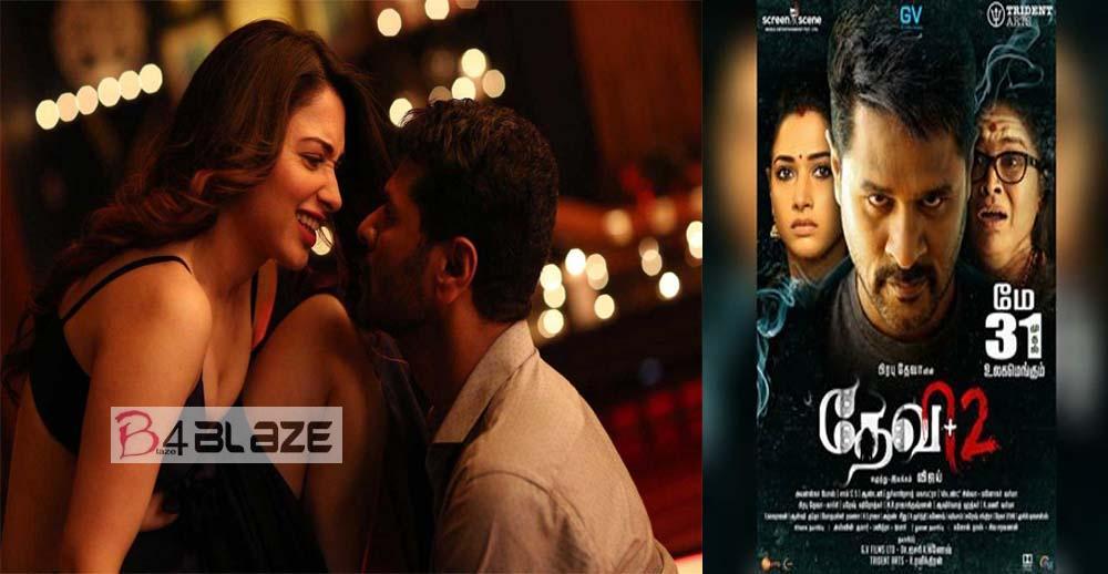 Devi 2 Review Download 
title Devi 2 Review - Tamanna In Abhinetri 2 - HD Wallpaper 