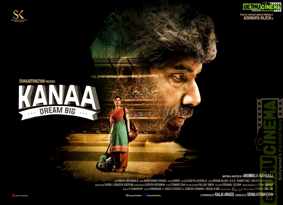 Kanaa - Kanaa Poster Hd - HD Wallpaper 
