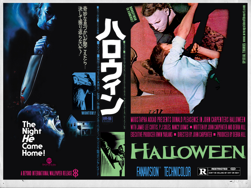 Halloween Japanese Poster - Halloween 1978 - HD Wallpaper 