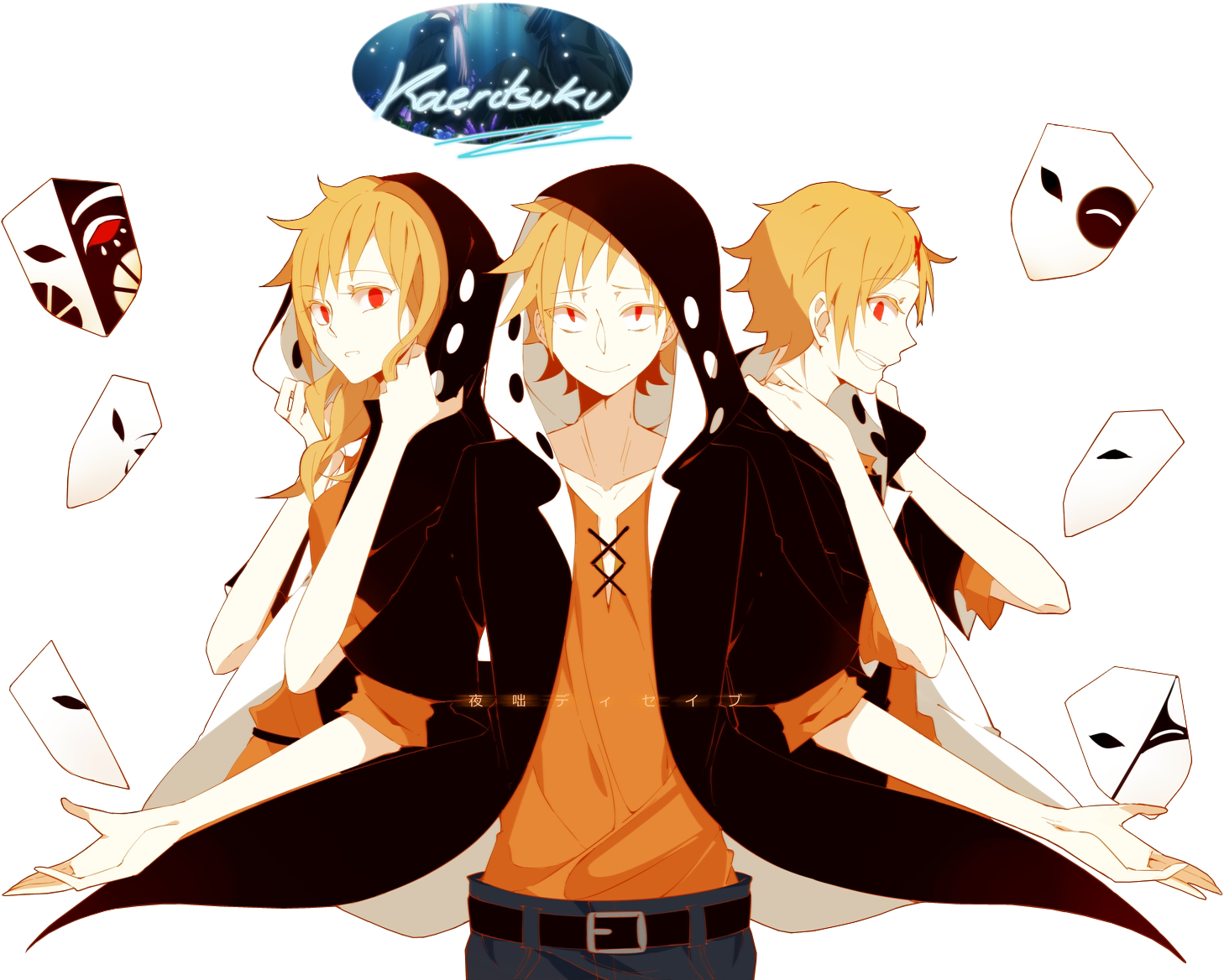 Kano Shuuya - HD Wallpaper 