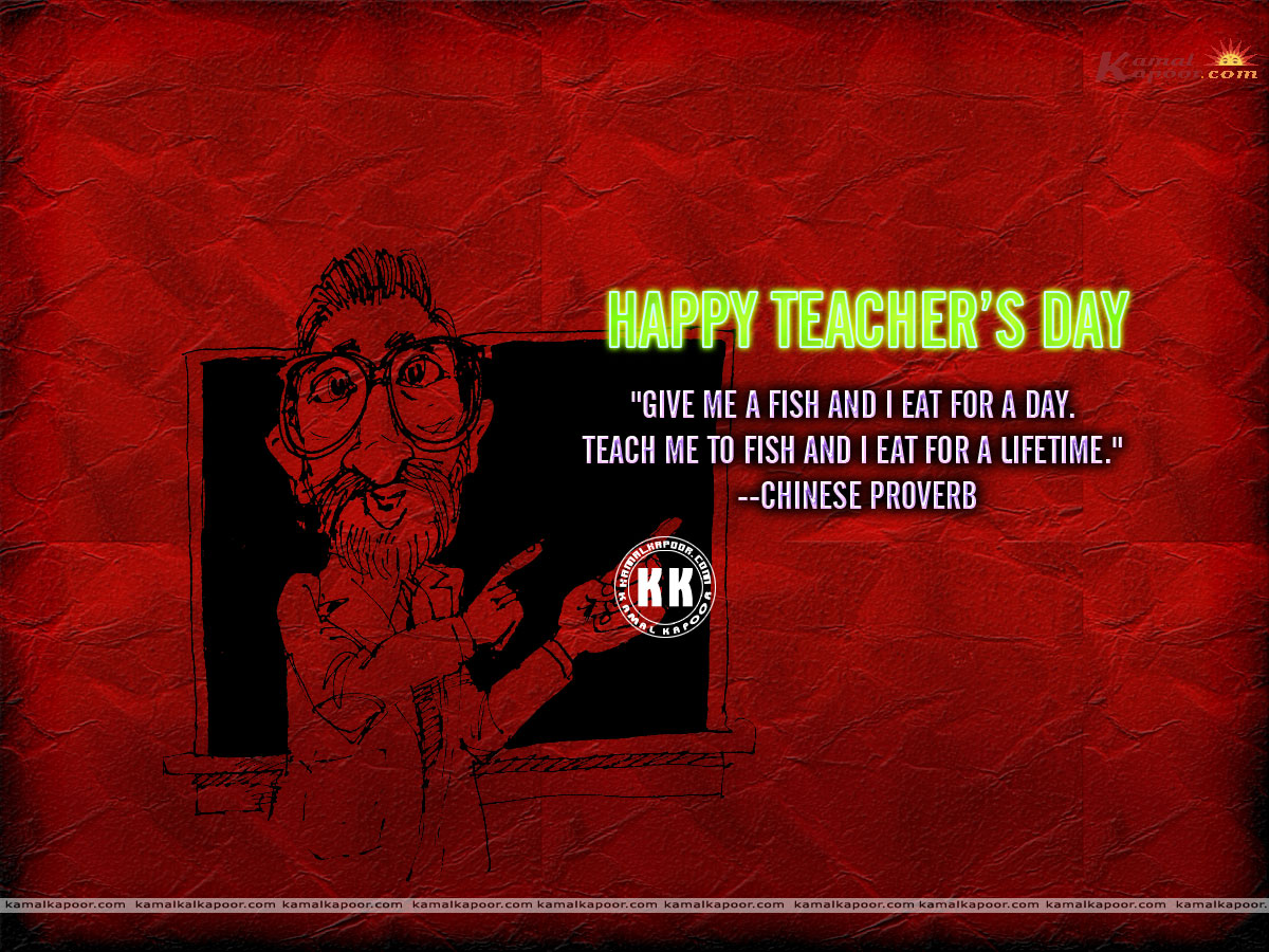 Teachers Day Quotes With Red Background - HD Wallpaper 