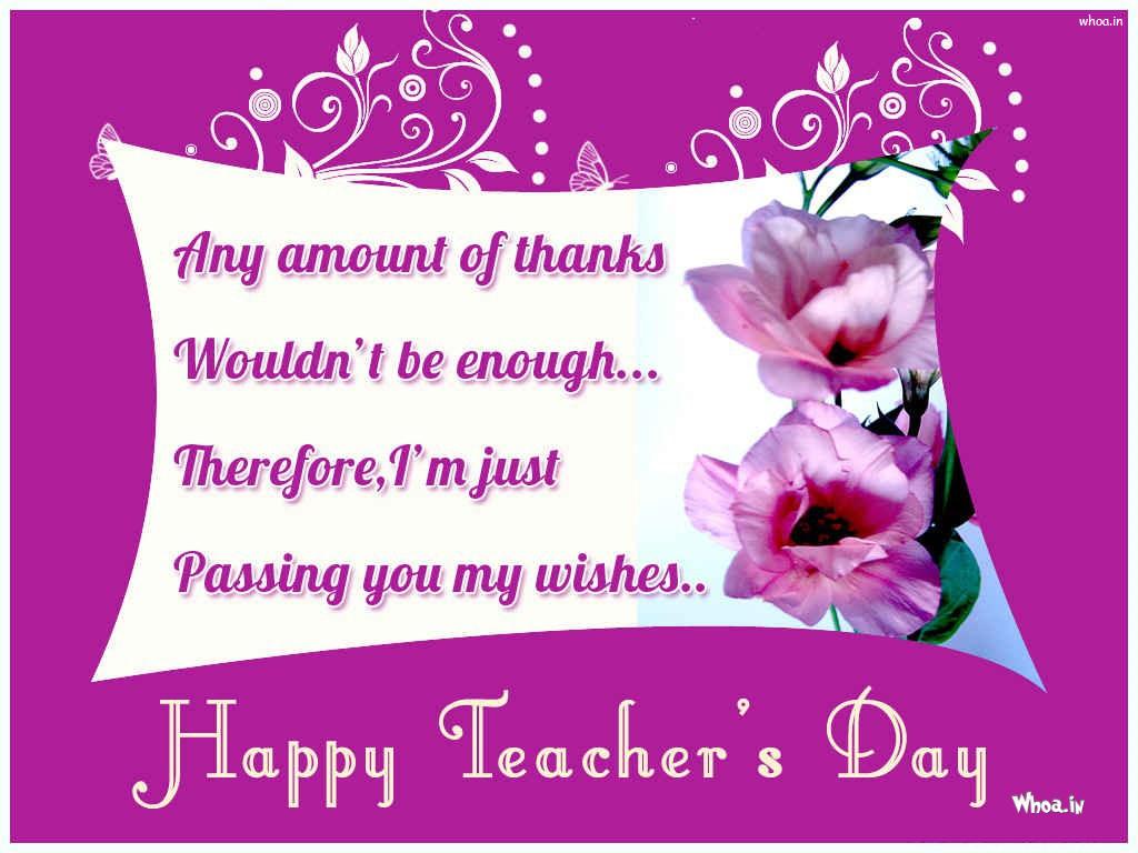 Teachers Day Quotes And Sayings - HD Wallpaper 