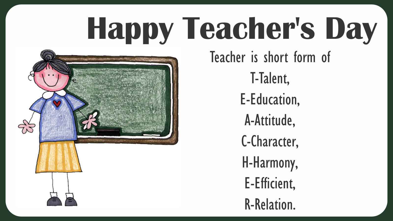 Teachers Day 2015 Teacher Meaning - Thank You Clip Art - HD Wallpaper 