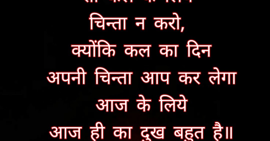 34 Matthew - Number - HD Wallpaper 