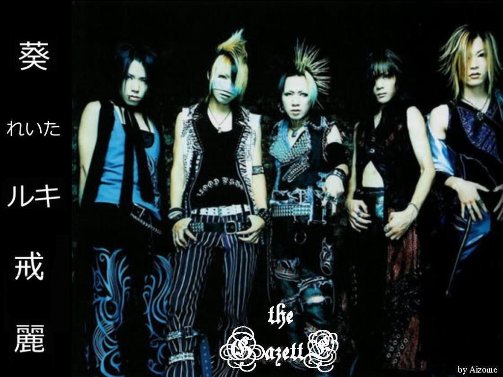 Gazette - The Gazette - HD Wallpaper 