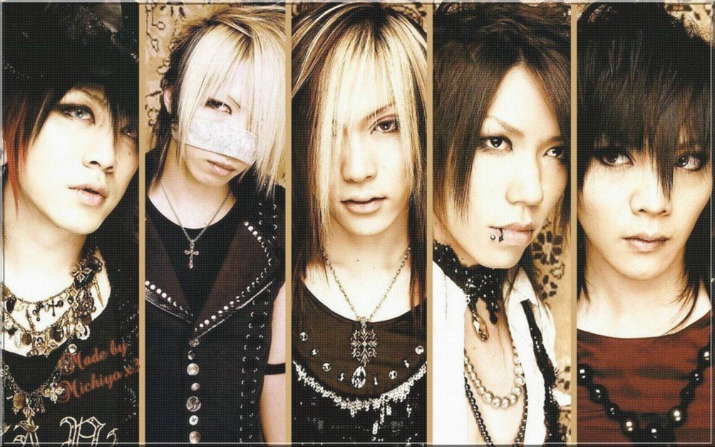 Gazette - HD Wallpaper 