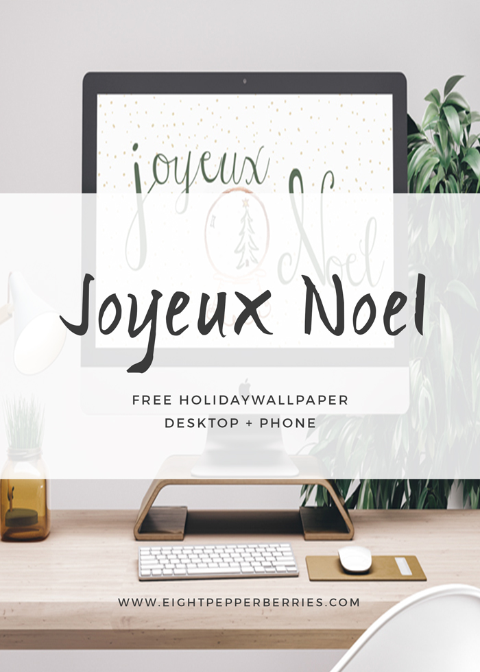 Calligraphy - HD Wallpaper 