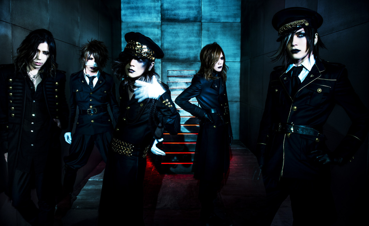 Gazette Dogma - HD Wallpaper 