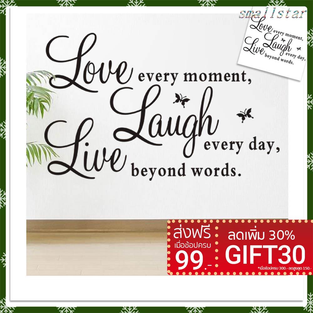 Calligraphy - HD Wallpaper 