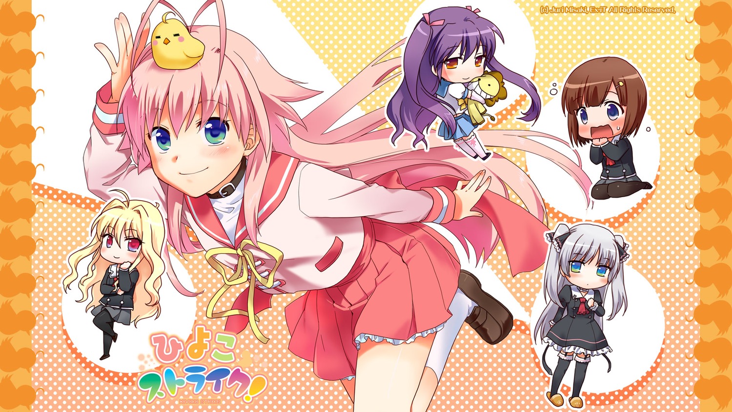 Chibi Ex-it Hiyoko Strike Kagami Utakata Misaki Juri - Cartoon - HD Wallpaper 