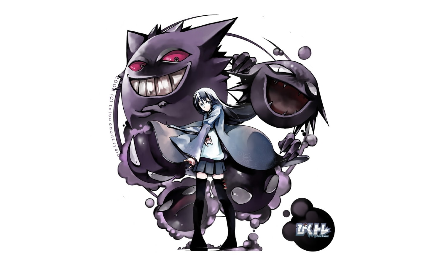 Pokemon Trainer With A Gengar - HD Wallpaper 