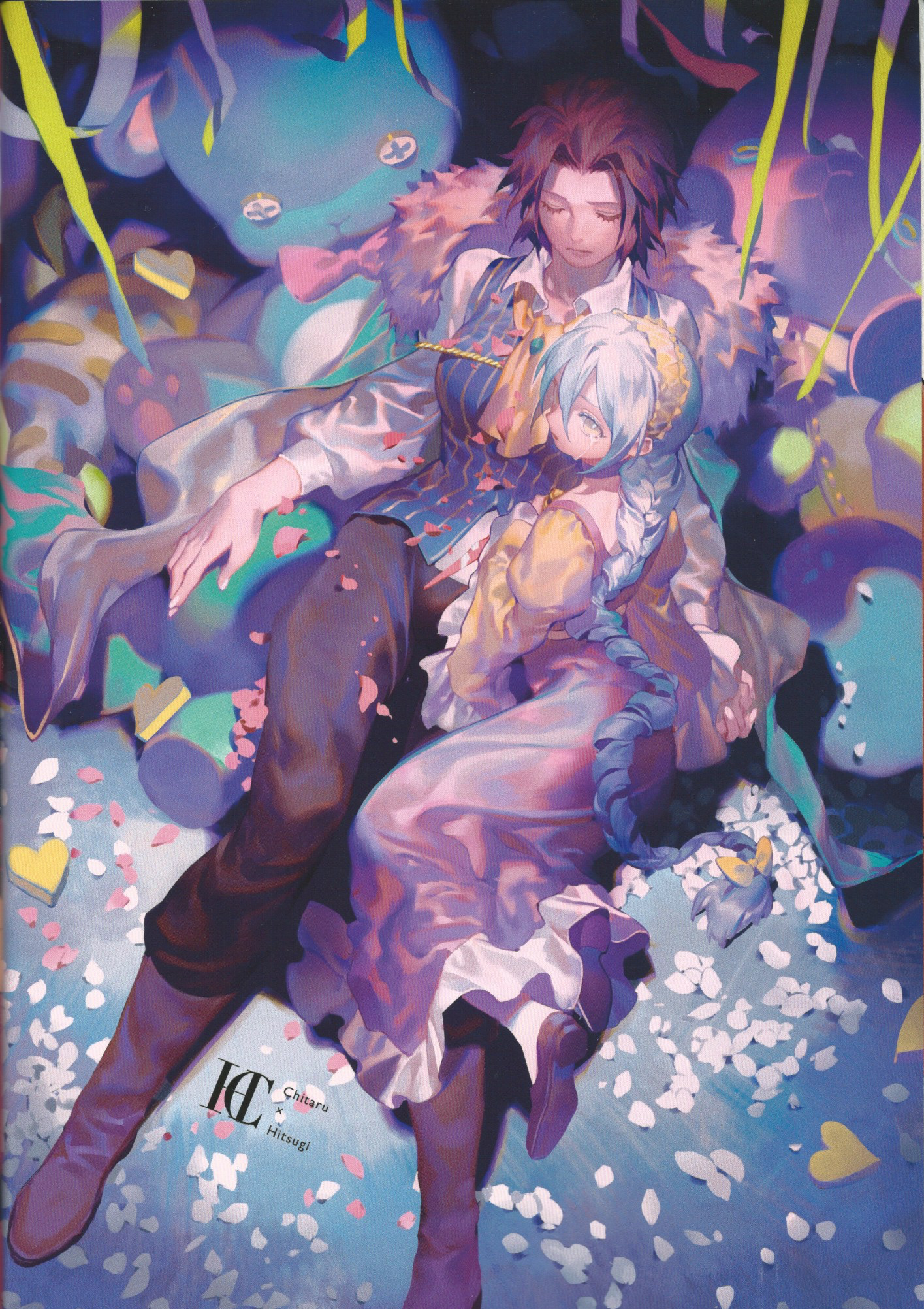 Rei - Chitaru Namatame - HD Wallpaper 