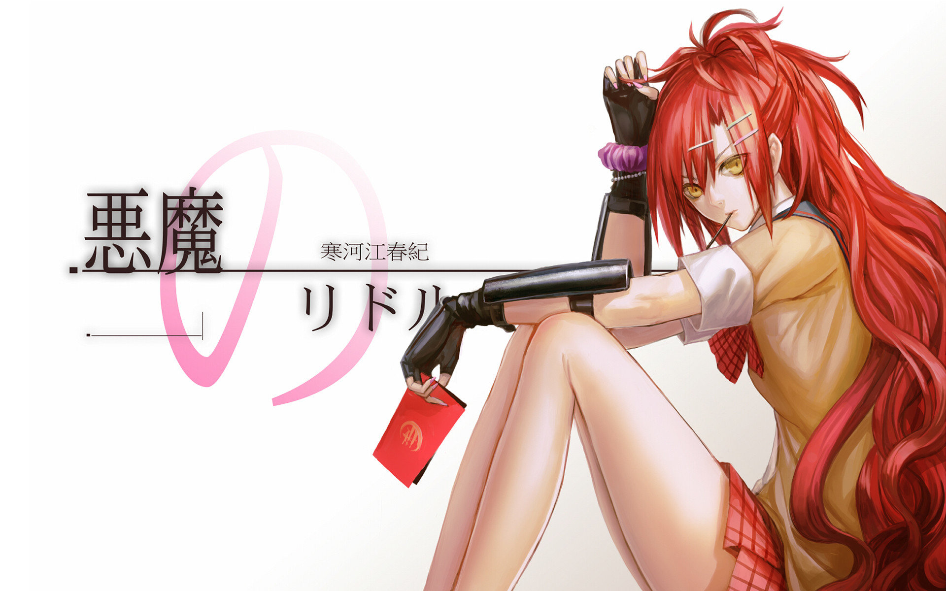 Best Riddle Story Of Devil Wallpaper Id - Akuma No Riddle Sagae Haruki - HD Wallpaper 