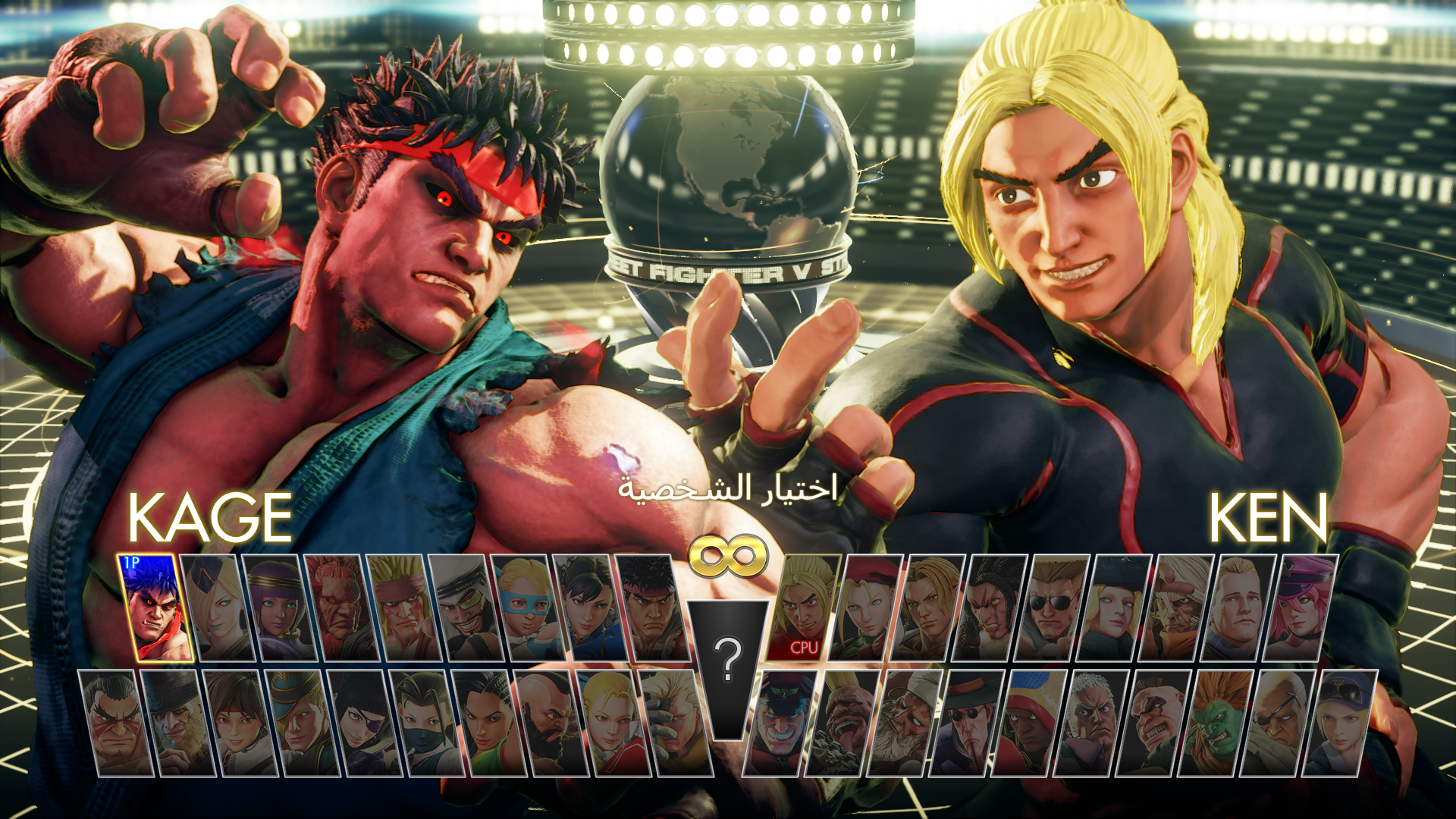 Street Fighter V Arcade Edition Characters - HD Wallpaper 