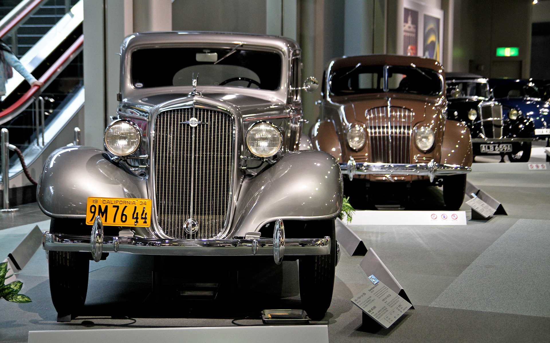 Classic Car - HD Wallpaper 