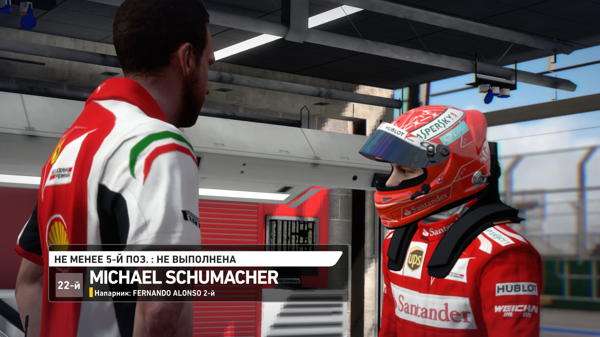 Michael Schumacher Helmet F1 2017 - 1920x1080 Wallpaper 