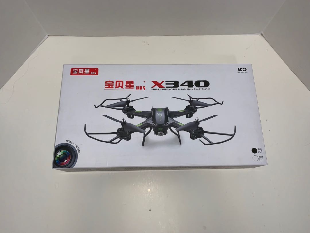 Drone Hd Wallpaper Regimage - Military Helicopter - HD Wallpaper 