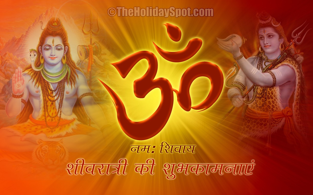 Om Namah Shivaay - Lord Shiva - 1280x800 Wallpaper Om Namah Shivaay - Lord Shiva - 1280x800 Wallpaper