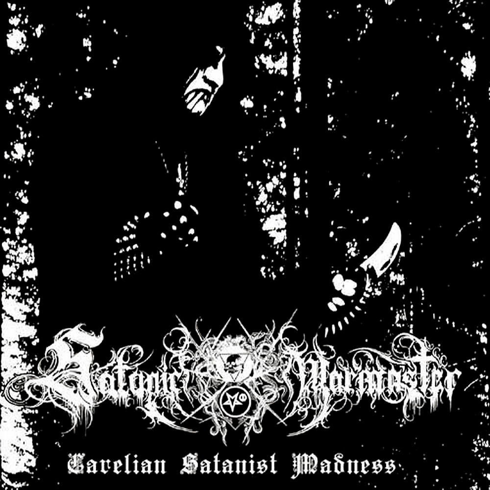Satanic Warmaster Carelian Satanist Madness Rar - HD Wallpaper 