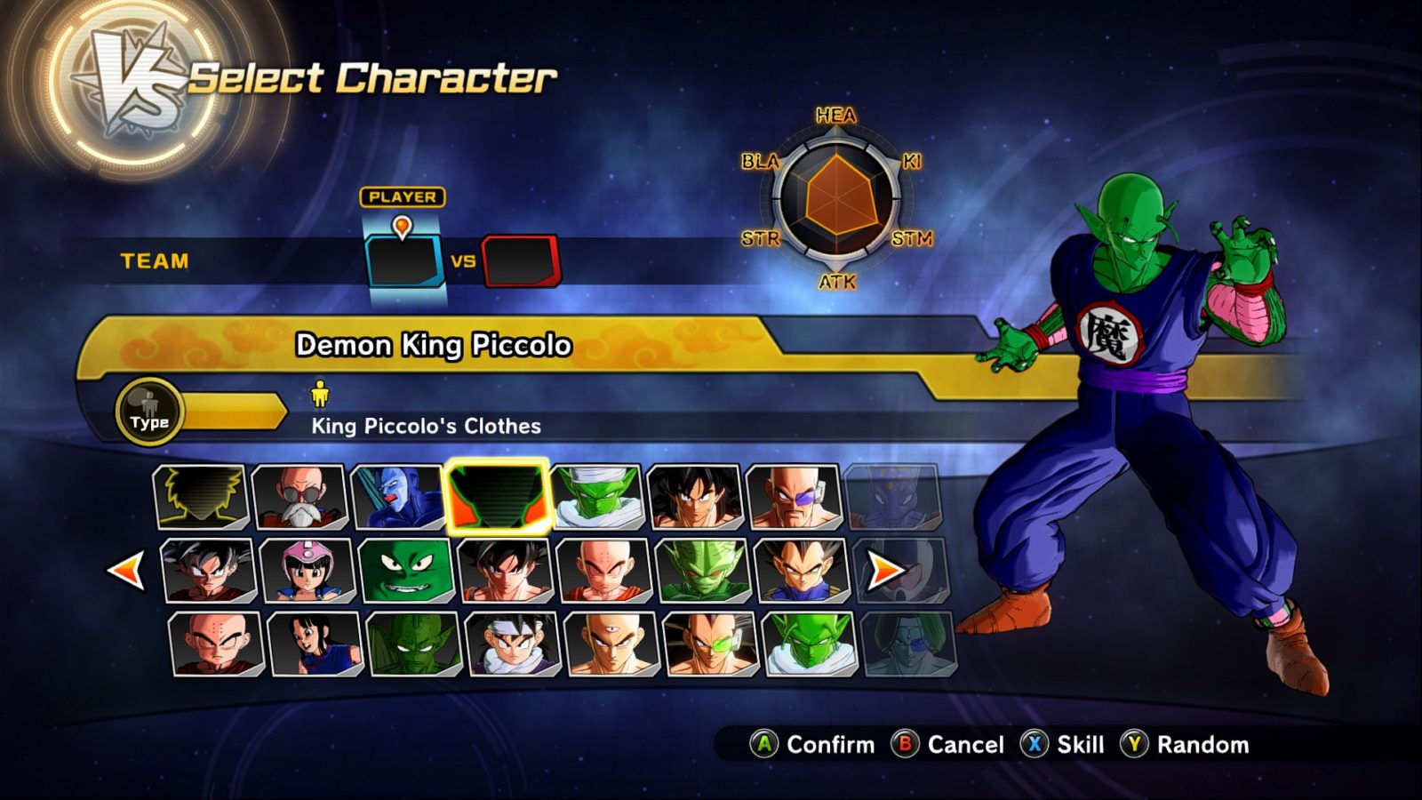 Nintendo Switch Xenoverse 2 - HD Wallpaper 