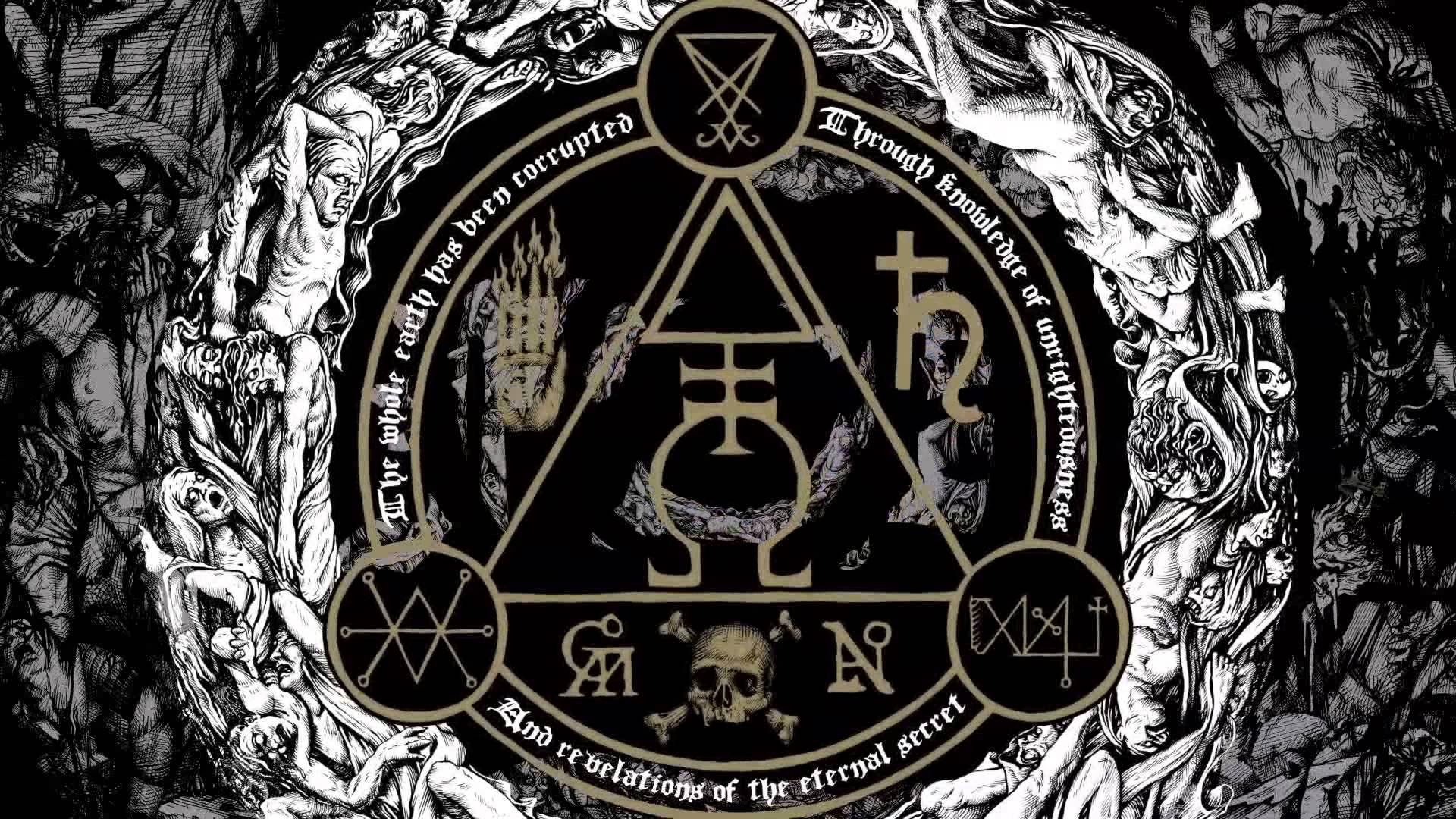 Occult Wallpaper Hd - HD Wallpaper 