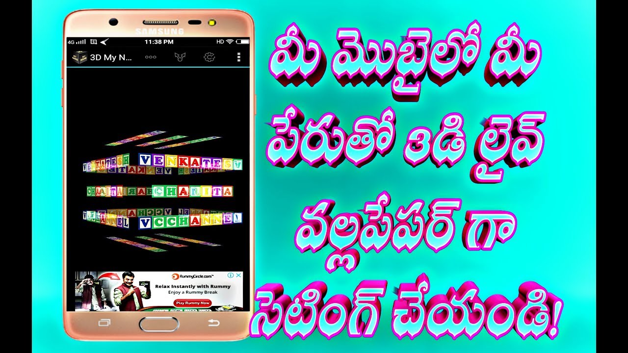 Smartphone - HD Wallpaper 