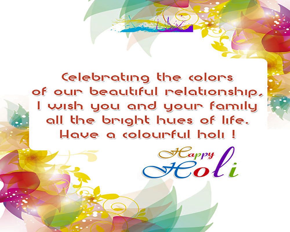 Happy Holi Wallpaper - HD Wallpaper 