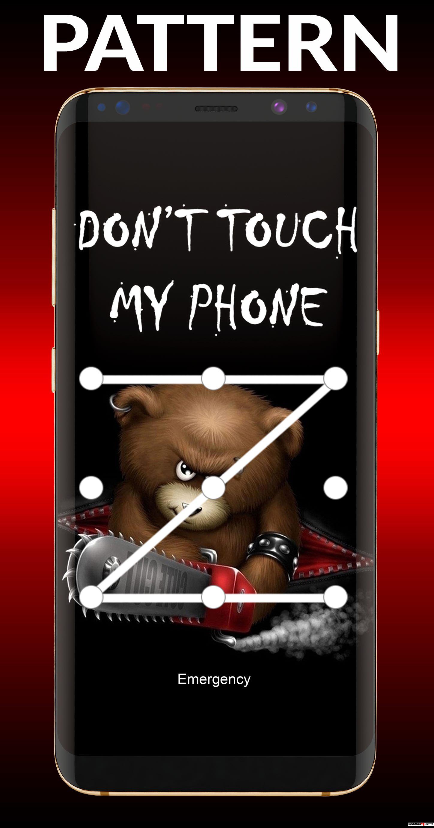 Don T Touch My Phone Wallpaper Hd - HD Wallpaper 