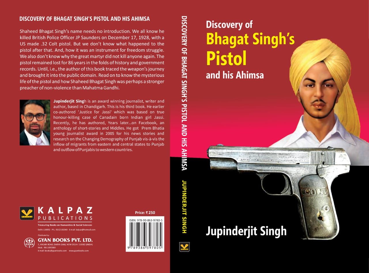 Bhagat Singh Wallpaper Hd With Gun - Shaheed Bhagat Singh State Technical Campus - HD Wallpaper 