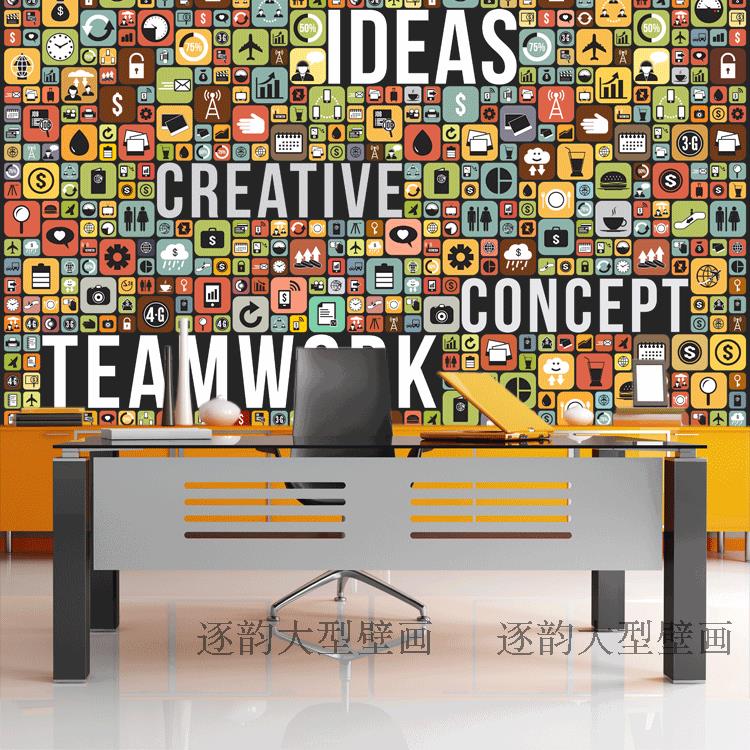 Creative Wallpaper Office - 750x750 Wallpaper - teahub.io