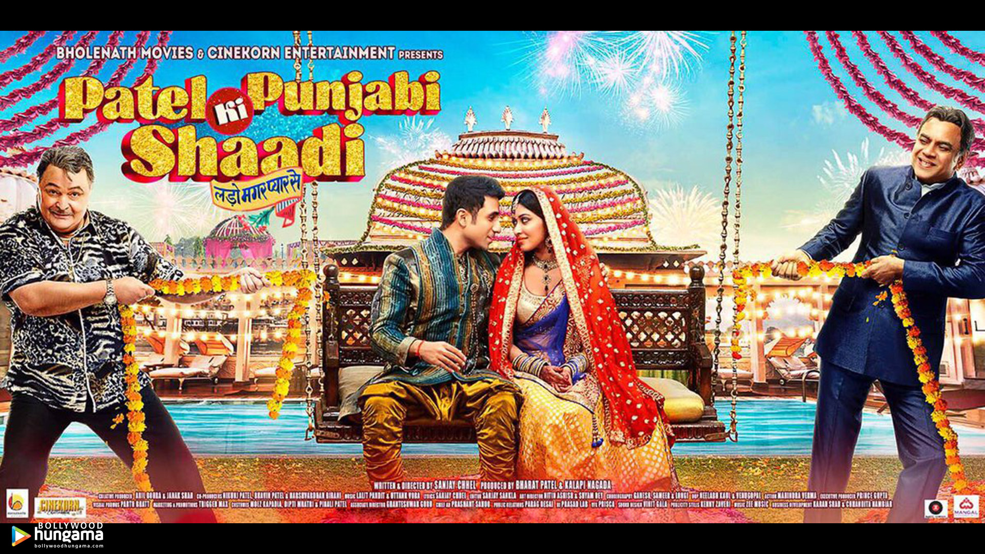 Patel Ki Punjabi Shaadi 2017 - HD Wallpaper 