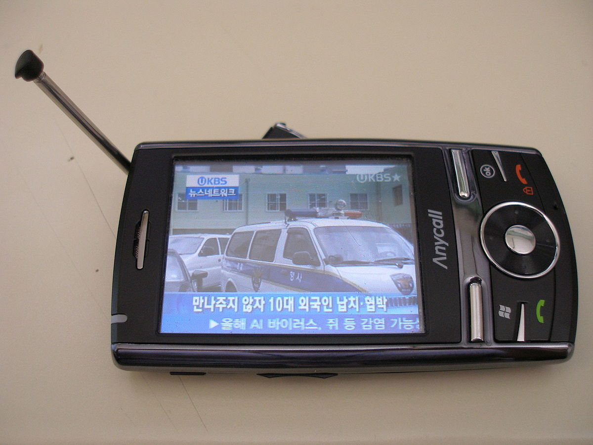 تلویزیون همراه - HD Wallpaper 