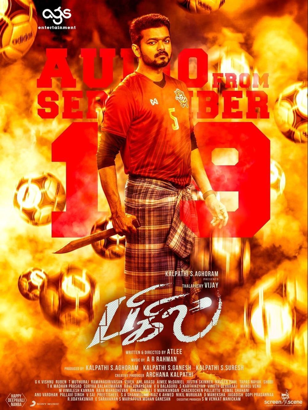Bigil Movie Latest Hd Photos & Posters, Wallpapers - Bigil Audio Launch Poster - HD Wallpaper 