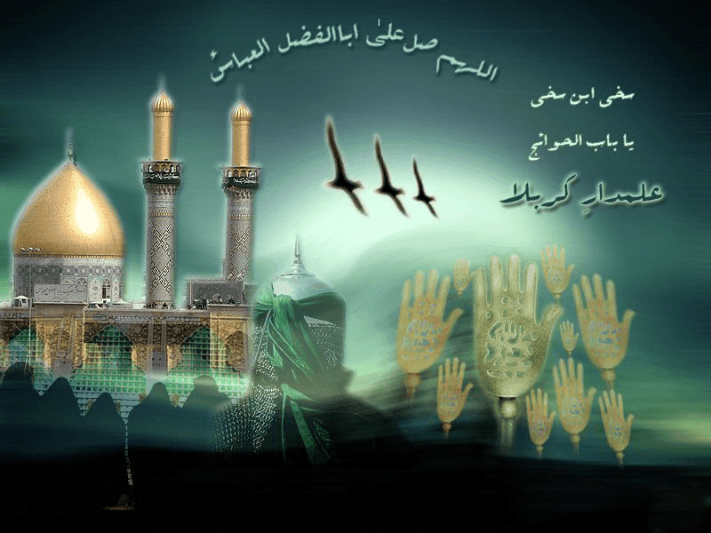 Muharram Ul Haram Hd Wallpapers Free Download - Muharram Hd Wallpaper Download - HD Wallpaper 